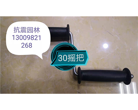 地?zé)崆逑礄C(jī)、疏通機(jī)
